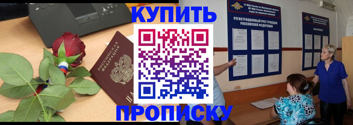 форма 3 в Татарстане